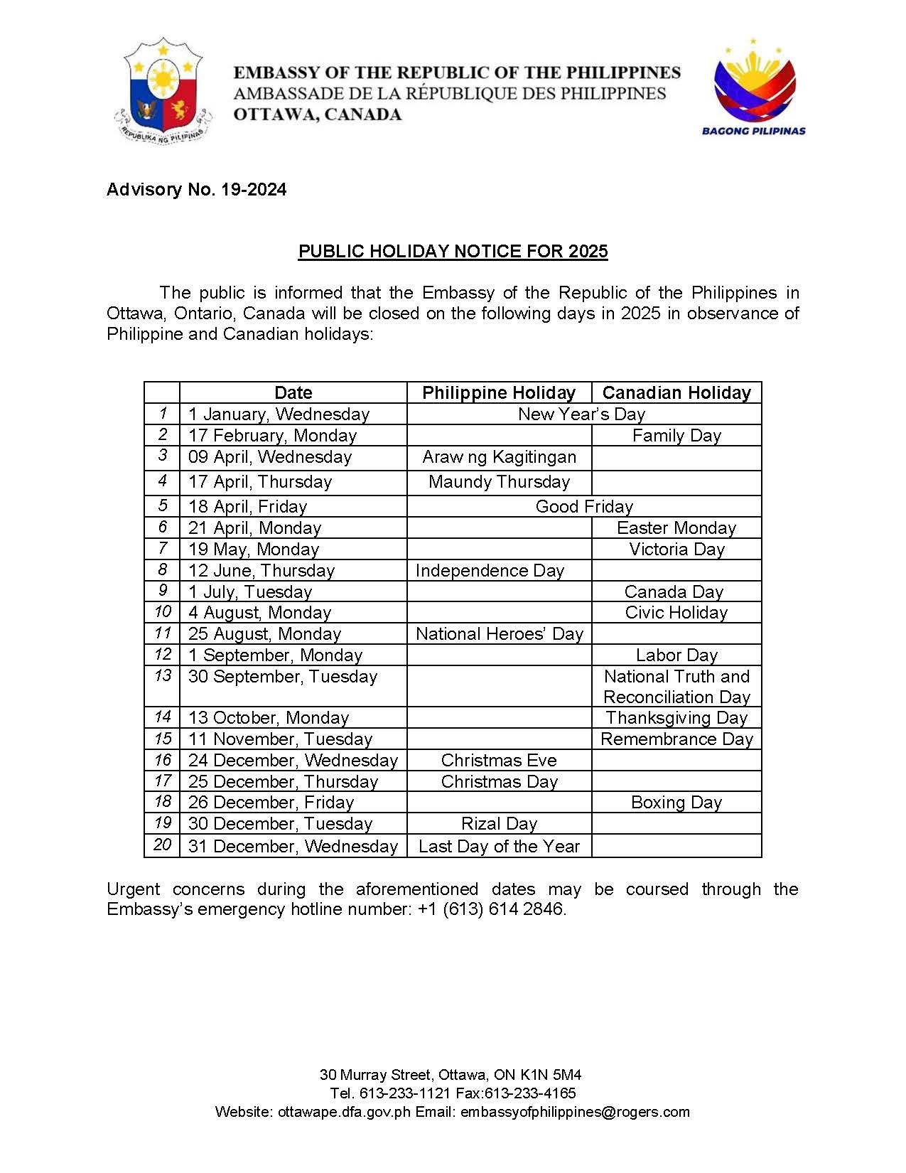 Public Advisory List of Holidays for 2025