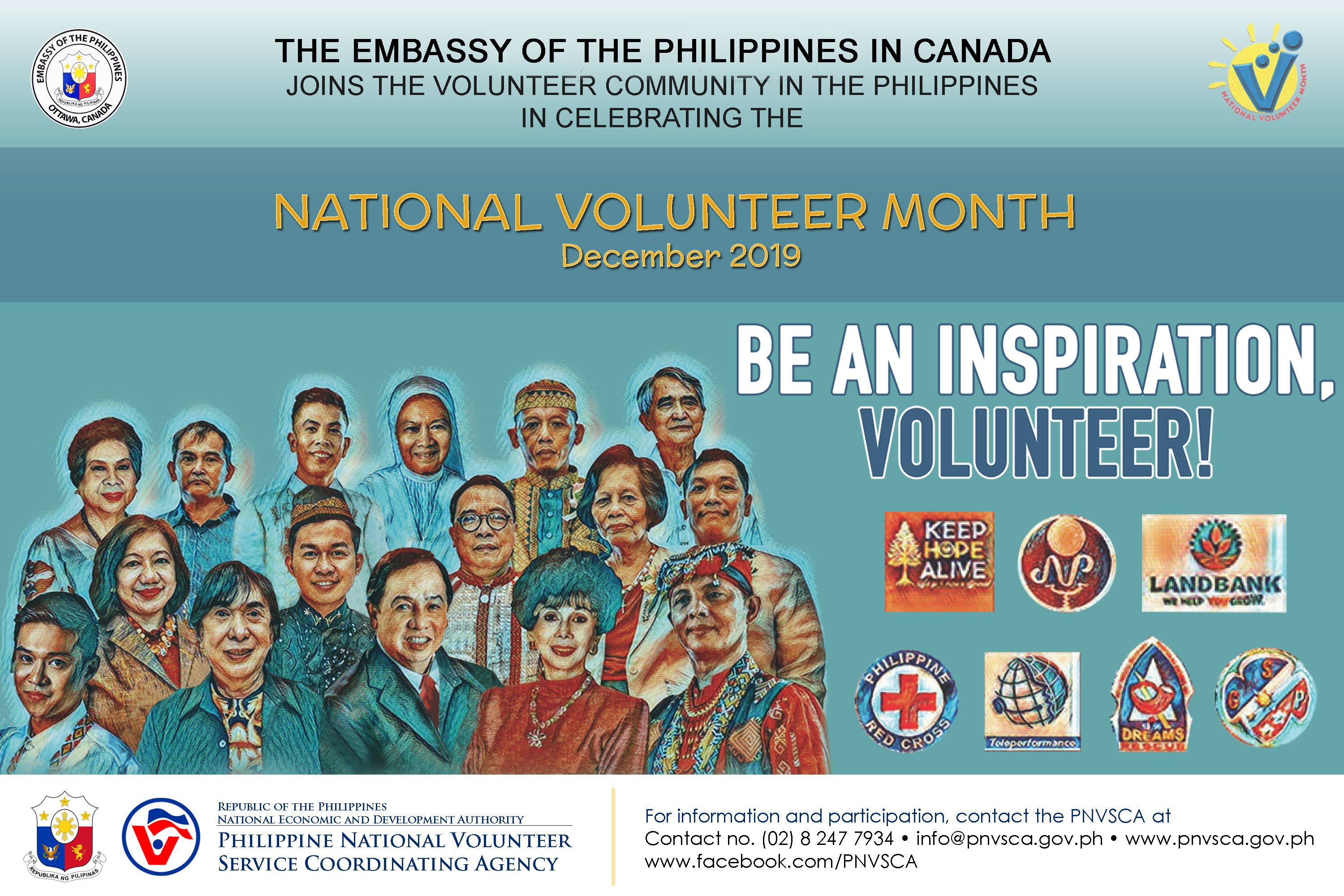 PR 197 national Volunteers Month 2019 blank agency