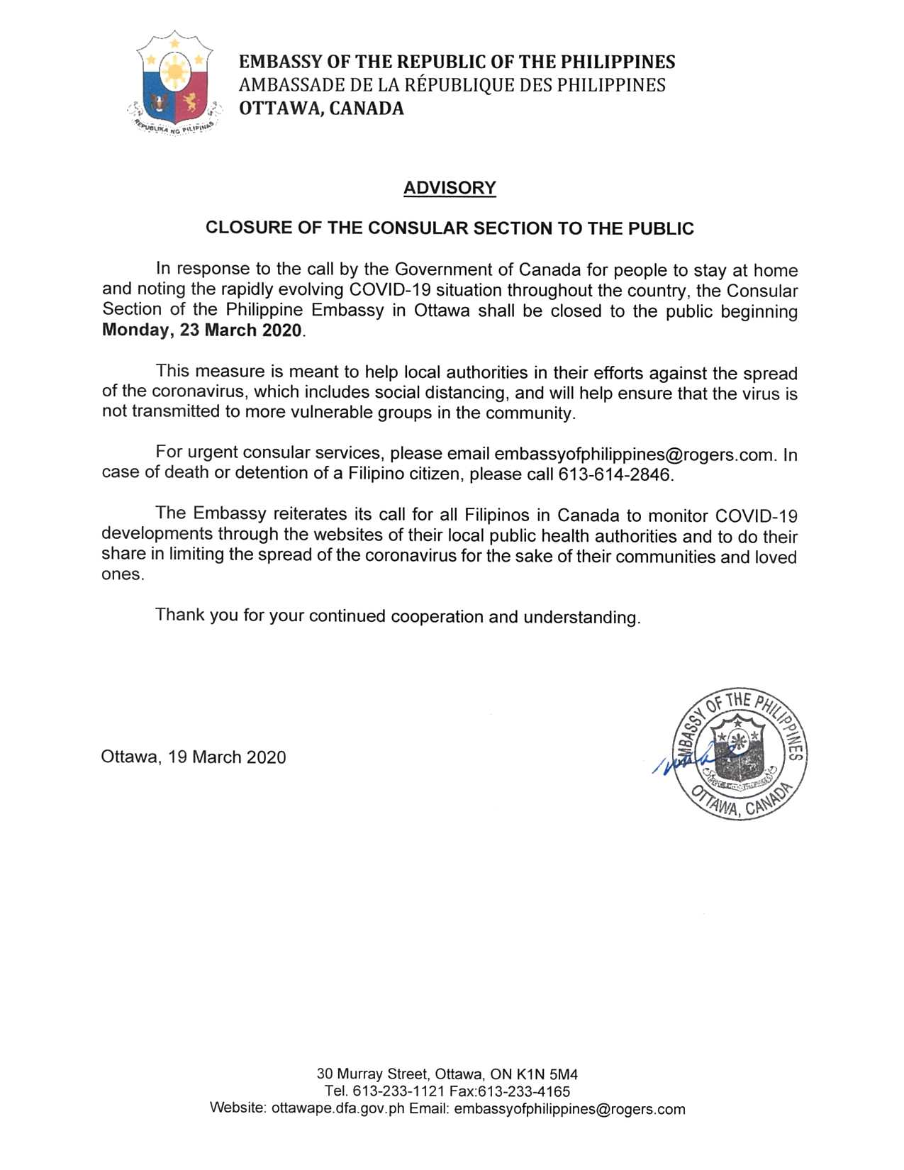 PR 43 2020 Closure of the Consular Section to the Public 001