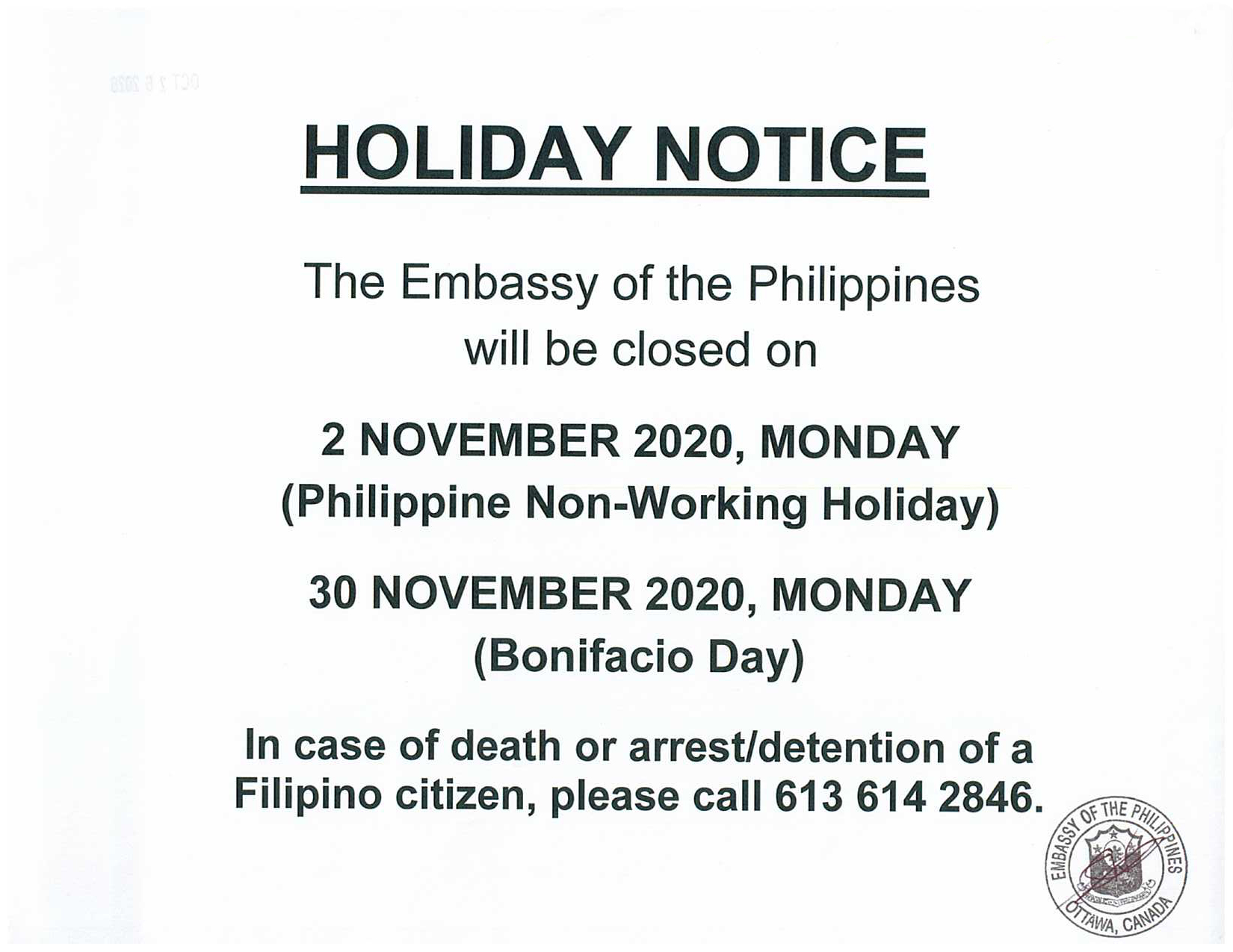 PR 108 Holiday Notice 2 and 30 Nov 2020