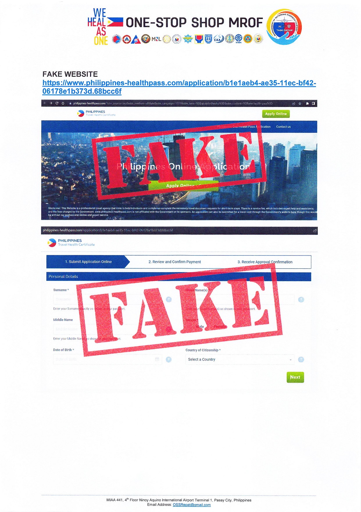 PR 33 2022 2 Advisory on Fraudulent One Health Pass Website