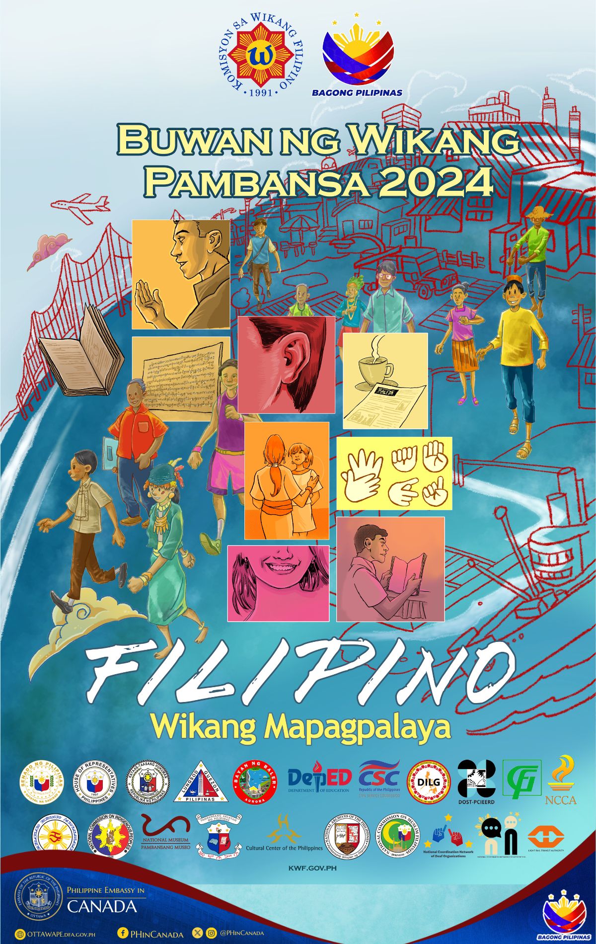 PR 107 2024 poster Buwan ng Wika2024